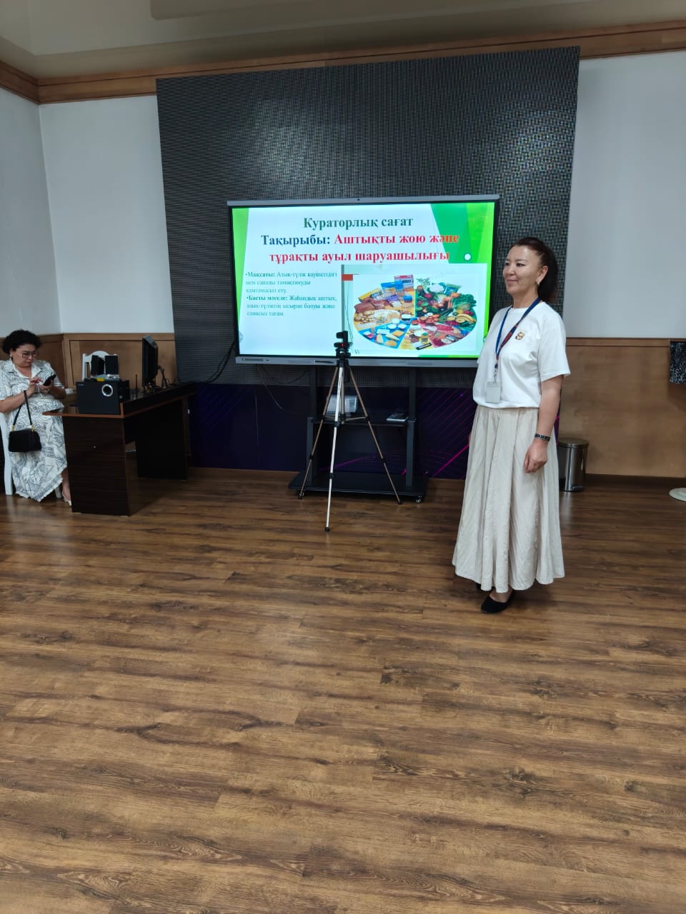 Zero Hunger and Sustainable Agriculture